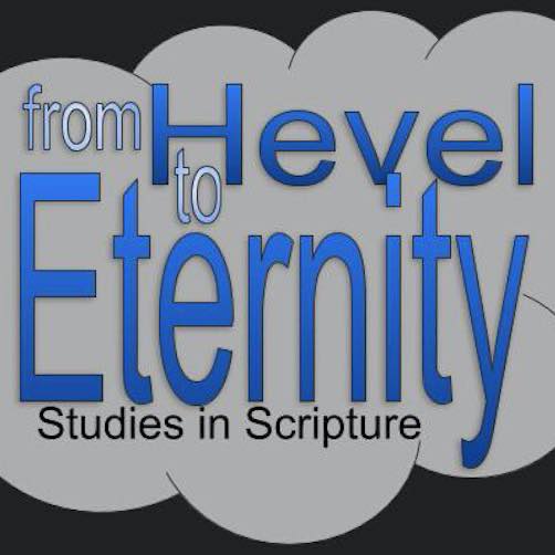 Donation to:  From Hevel to Eternity